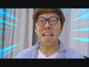 オールスターダストぶっ潰す