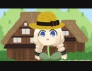 田舎住みのあかり草