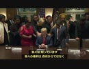 MAN IN AMERICA [日本語音声字幕]