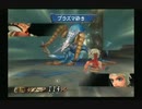 sc^競い争い奪い合いミンサガ実況プレイ　３３
