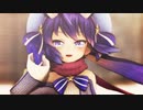 【2021年新春ＭＭＤ祭り】ライカ【音街ウナ】1080p対応
