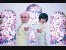 【 A3! 】ロメオ & ポジティブ☆ダンスタイム 踊ってみた【 瑠璃川幸＆向坂椋/ エーステver.】【コスプレ】