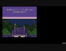 LIVEALIVE 幕末編 100人斬りRTA 再現有