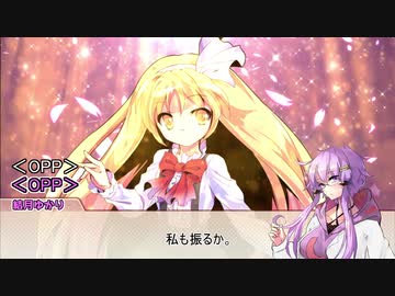 【クトゥルフ神話TRPG】ギャルゲーと化した「ペーパーチェイス」Part.1