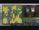 ジャンプ最強決定戦　三国志ツクール実況　part1