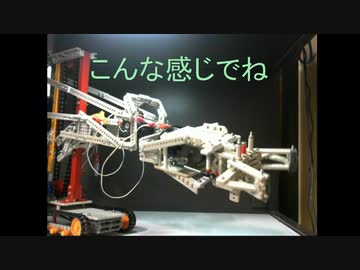 作って遊ぶ工作動画　第４回「空き缶積み３」