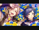 【ニコカラ】この世界の楽しみ方-N.Edit-〈LIP×LIP(内山昂輝・島﨑信長)〉【on_v】
