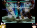 ゆっくりがレベル11武器で戦場を駆ける！　真・三國無双3ゆっくり実況プレイ動画Part30