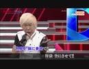 【ニコカラ】ガツガツ!!/串田アキラ