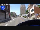 【バイク車載】国道163号線　その１(津～上阿波)