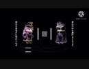 【人力刀剣乱舞】82乂穴【天保江戸コンビ】