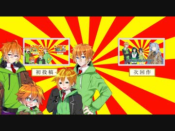 【#VOICEROIDクソダジャレ部】ダジャレを言う青い子