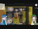 【Prison Architect】のんびり刑務所づくり: #4【ゲーム実況】