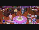 【D4DJグルミク】椿さんの誕生日+誕生日ガチャ