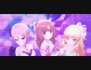 【周子･芳乃･唯】不埒なCANVAS【デレステMV】
