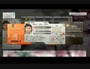【サカつくPS3】目指せ！世界の名将！【実況】part111