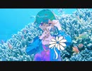 【GUMI】アルケー【オリジナル】