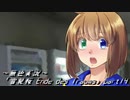 《無色実況》【現代異世界ノベル】「雪見桜 Ende des Traums」part14