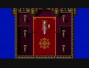 【ドラクエ３】エンディング・・・？＃４６