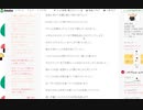ホモと見るある自称40歳童貞がJSへのファンレターをやめた理由