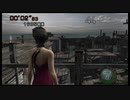 PS4　バイオハザード4　マーセナリーズ　港　エイダ　202100