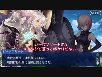 人気の すまないさん 動画 76本 ニコニコ動画