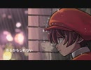 不撓不屈【耳コピ&MAD】