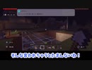 【マイクラ】自宅作る作る詐欺のマイクラ素人がさすがに本気出すってよ