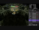 【SFC風来のシレン】TMTA 17分2秒