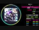 【WACCA Lily】隔絶≡タナトス EXPERT