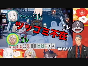 【切り抜き】ツッコミ不在で暴走するSilverDevilS【アルス・アルマル/でびでび・でびる/葉山舞鈴/舞元啓介】