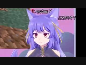 困り顔を直したいルルン・ルルリカ