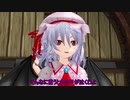 【東方MMD】東方神話録4話　博麗神社到着