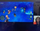 【アーカイブ】2020年12/22～23　DQX初心者大使八幡カオルの生放送　「GO！GO！破かいへん！」