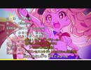 輝け！ラブリー★ドリーミー
