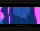 【初投稿】再会　歌ってみた【magi】