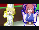 2020年のクッキー☆を振り返ろう(提案)　Part1