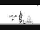 【a RAVEN monologue】When the past was aroundの原点！？無料で読める良雰囲気紙芝居を楽しもう！