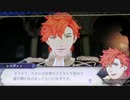 ❮実況❯帰って来た！ファイアーエムブレム　風花雪月三週目 part 13