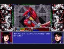 プレイ動画_HAMLET Part07