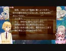 【TH2】 一年生時の小牧との下校シーン集 【おりコウ】