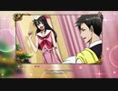 新サクラ大戦八十七話