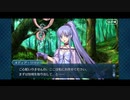 勇者が往く！　深く理解する為の幕間の物語【仲良しの魔女】