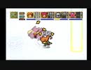 【あったかいRPGがしたい！】ポポロクロイス物語　実況プレイ　part44
