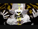 【歌ってみた】エバ/蒼羽