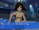 【Memories Off 2nd】恋の間で揺れる想いを実況プレイ part34