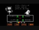 【実況】今さらアンダーテール　part12