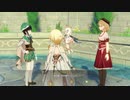 原神　初見プレイ　パート103