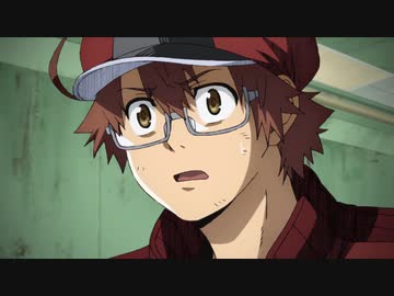 はたらく細胞BLACK　第1話　喫煙、細菌、終わりの始まり。