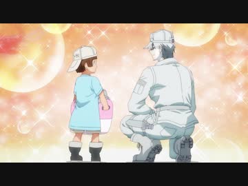 はたらく細胞!!　第1話　たんこぶ